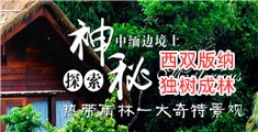 黑人大干东北老女人